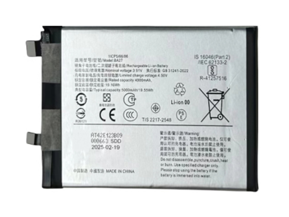 VIVO BA27