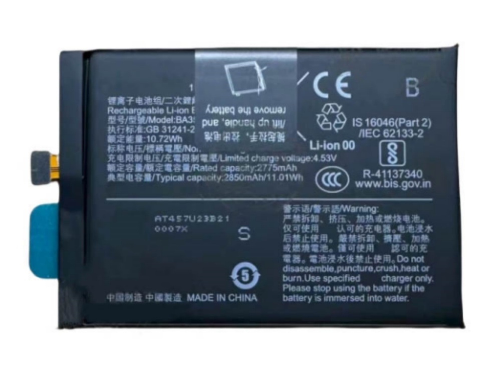 VIVO BA35