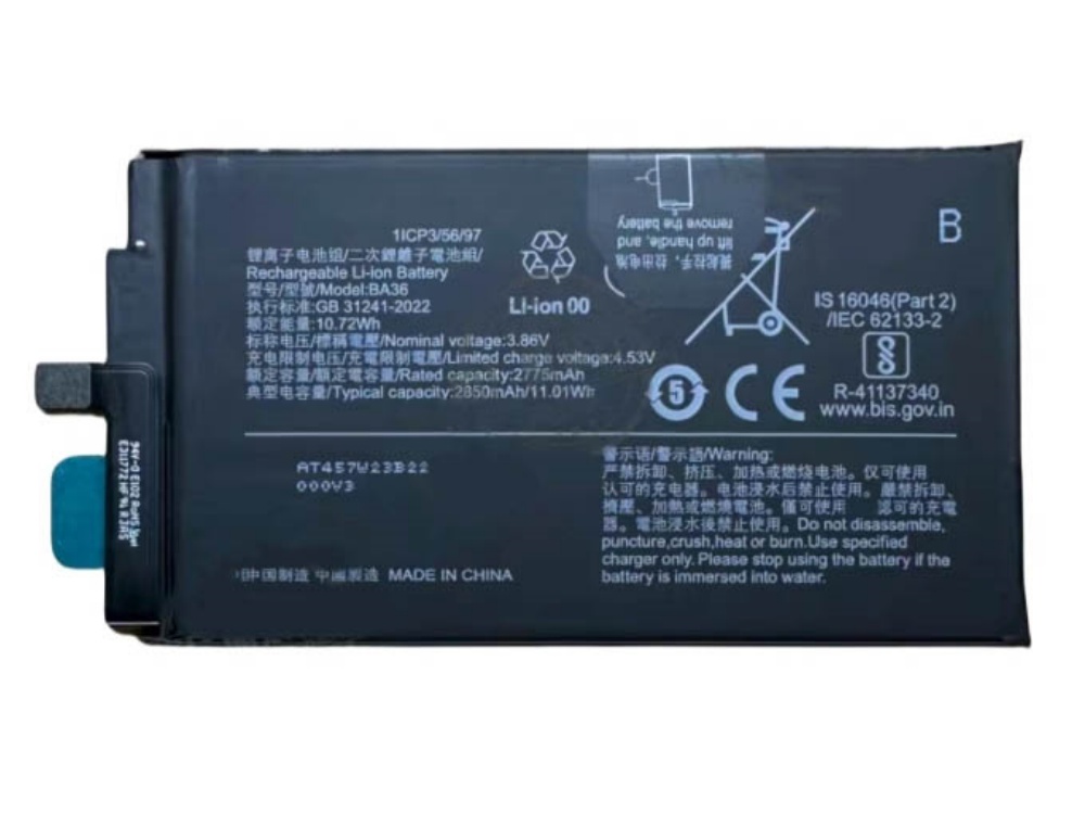 VIVO BA36
