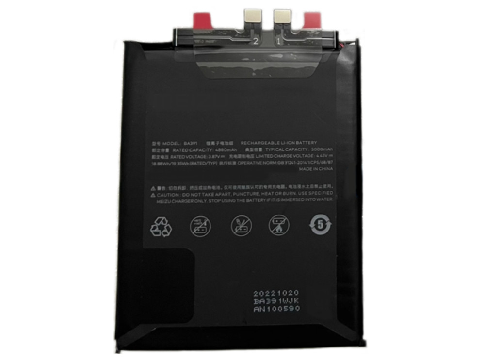 MEIZU BA391