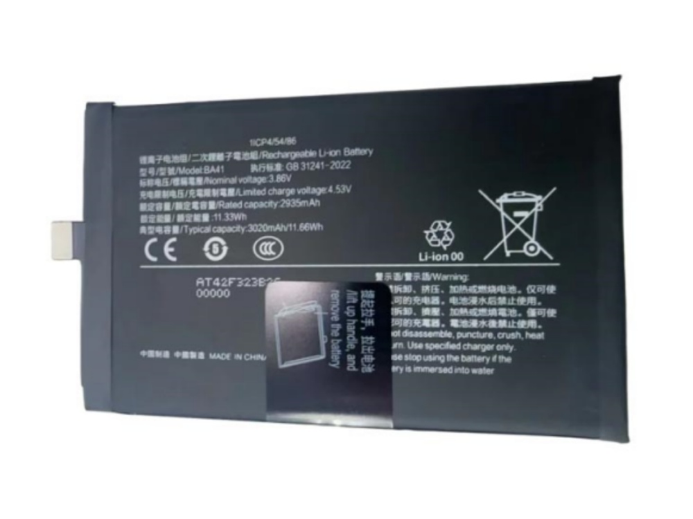 VIVO BA41