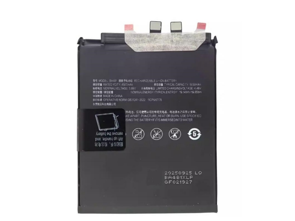 MEIZU BA481
