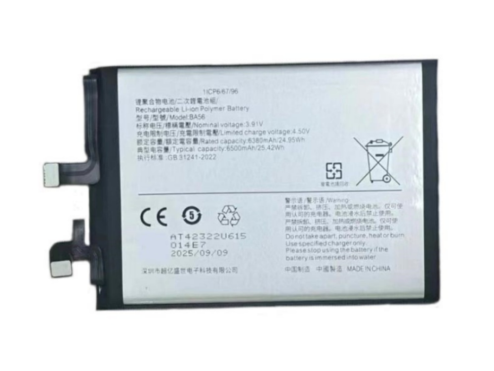 VIVO BA56