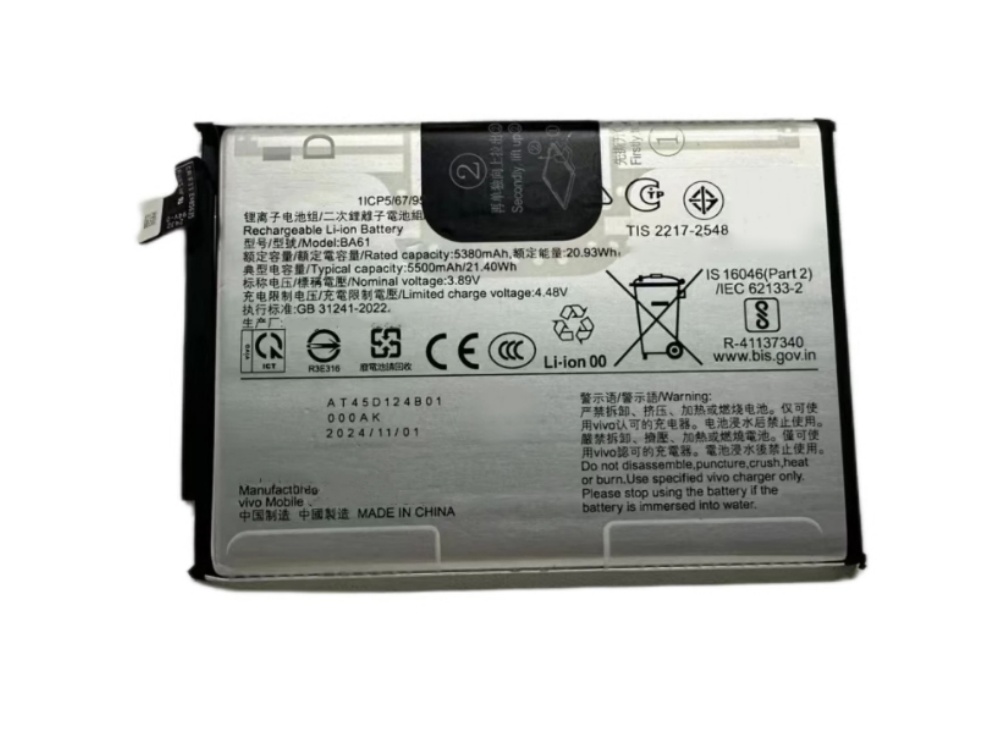 VIVO BA61