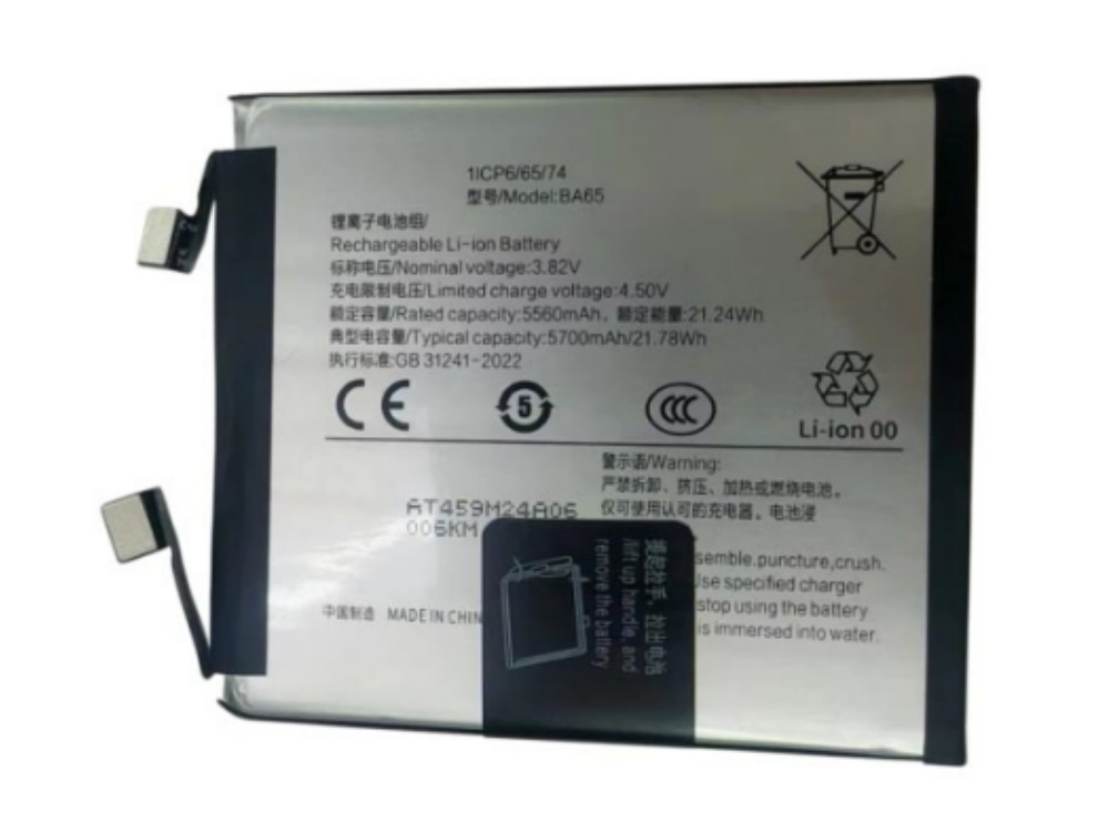 VIVO BA65