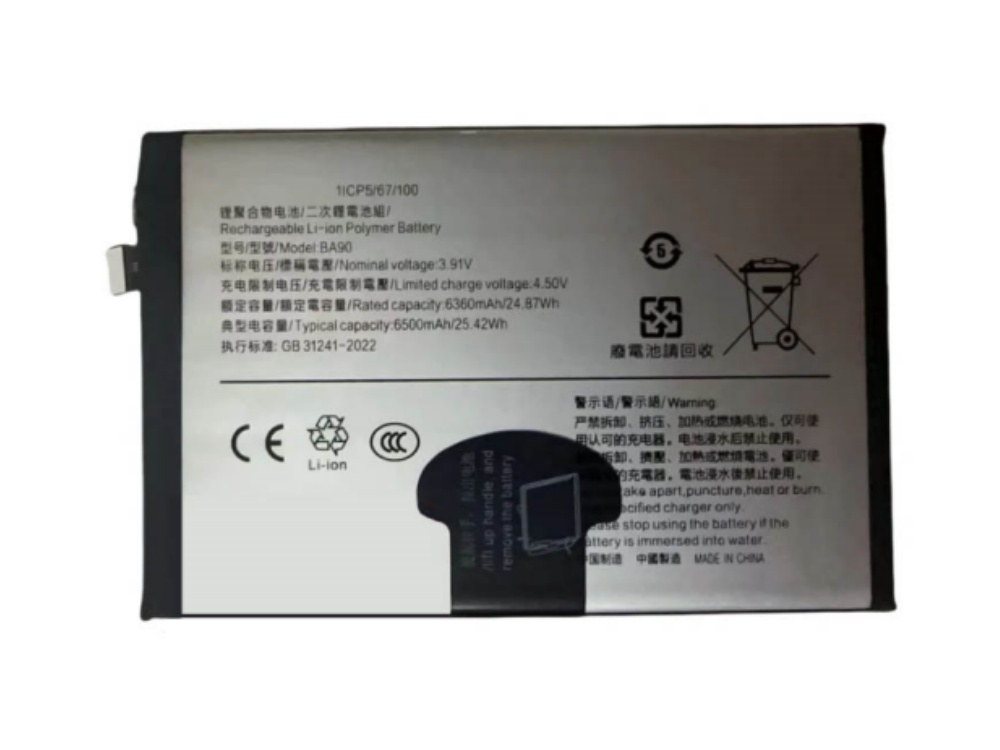 VIVO BA90