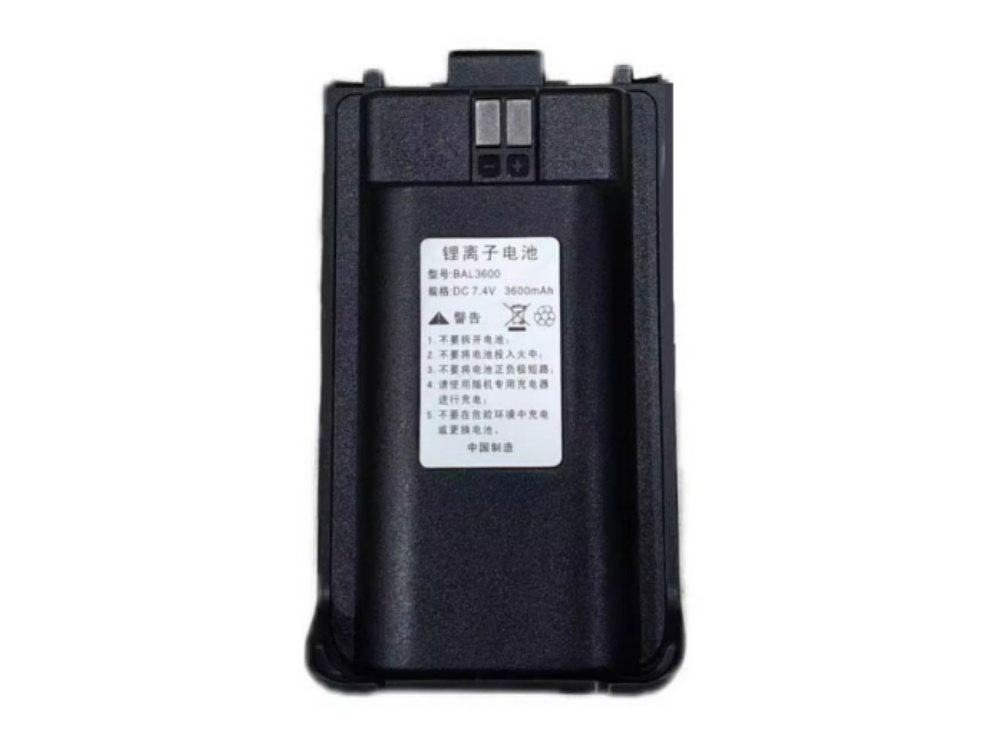 HQT BAL3600