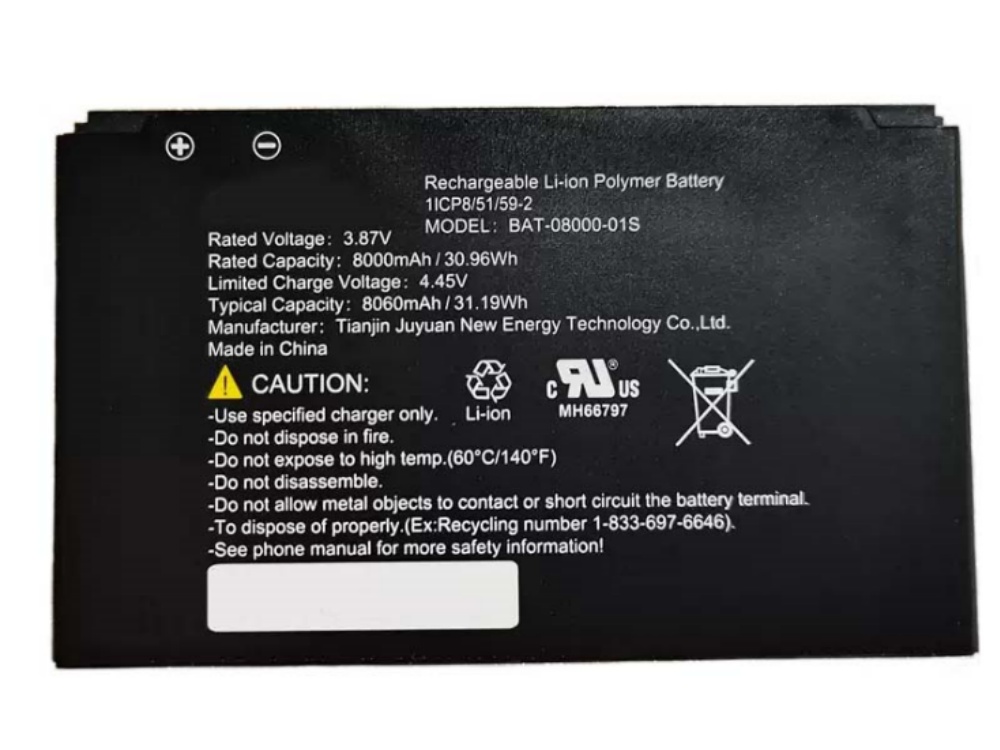 SONIM BAT-08000-01S