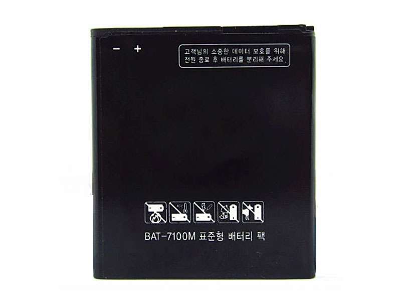SKY BAT-7100M