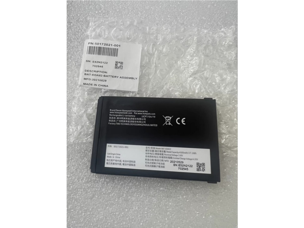 HONEYWELL BAT-EDA52