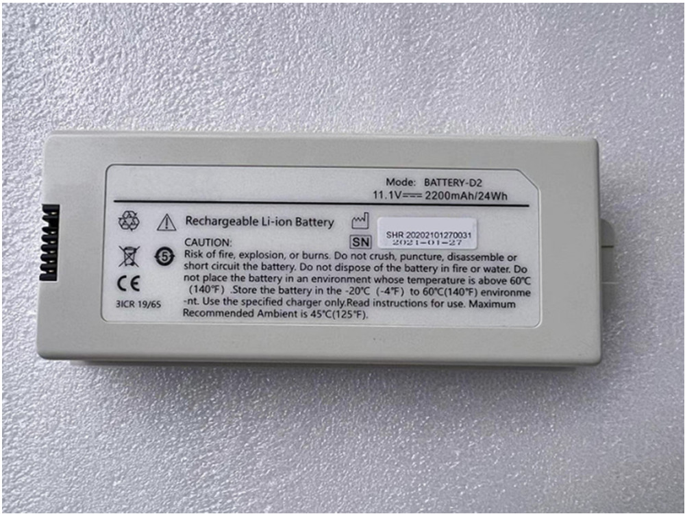 LUTECH BATTERY-D2