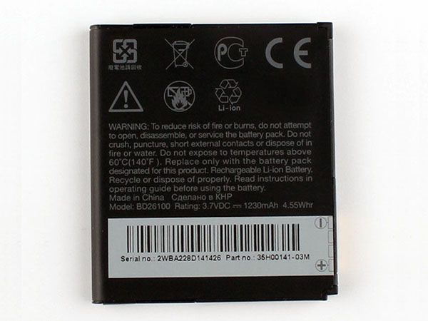 HTC BD26100