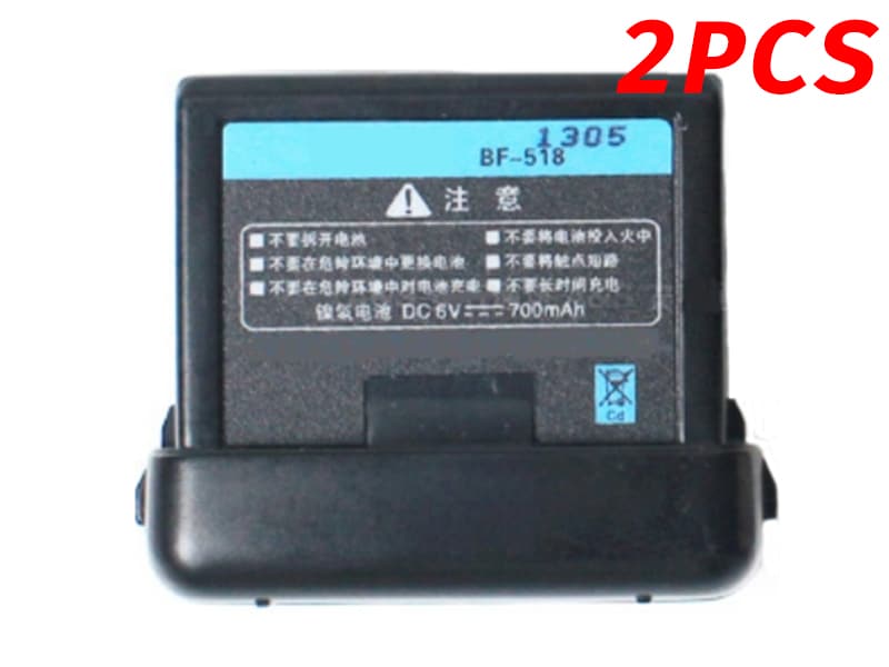 BFDX BF-518