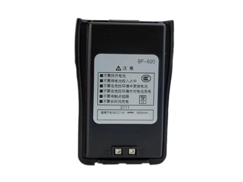 BFDX BF-620