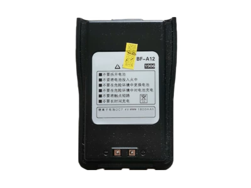 BFDX BF-A12