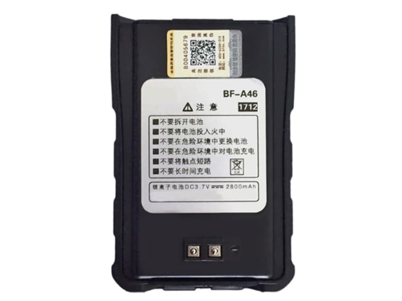 BFDX BF-A46