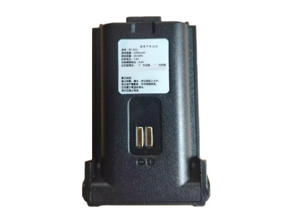 BFDX BF-A52