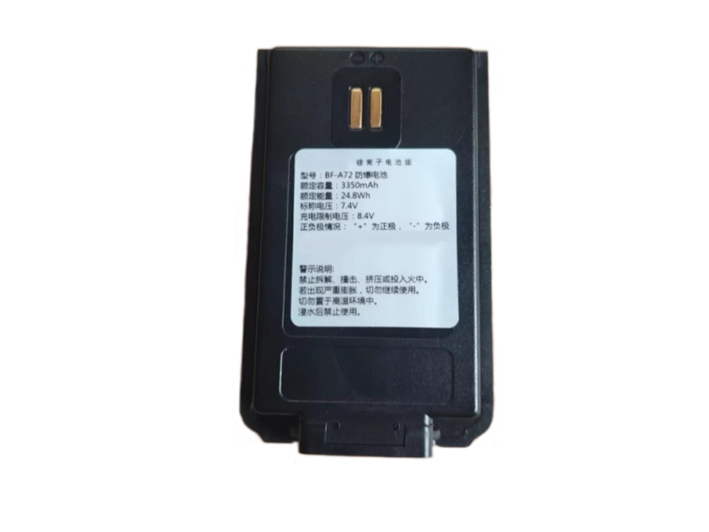 BFDX BF-A72