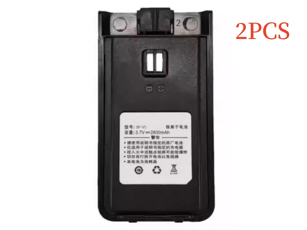 BAOFENG BF-V5