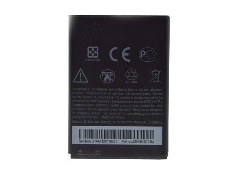 HTC BG32100