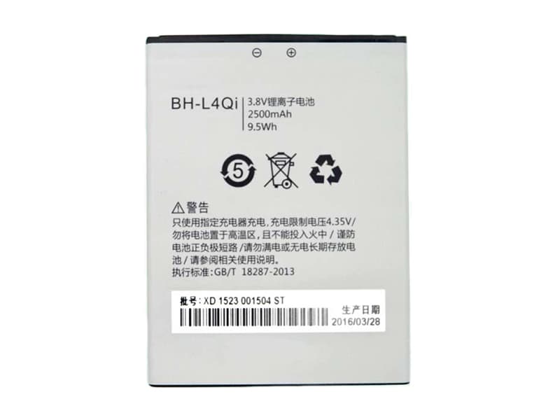 BIRD BH-L4QI