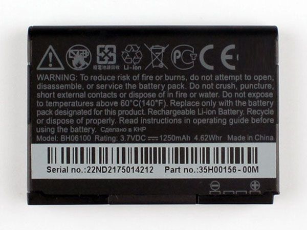 HTC BH06100