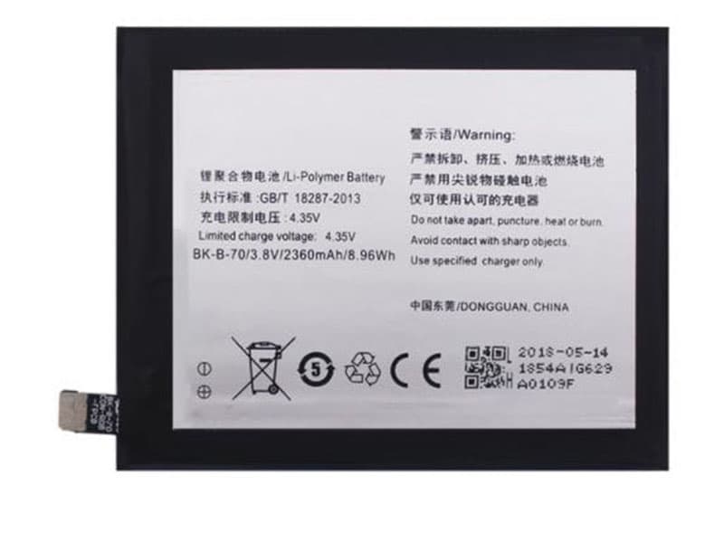 Vivo BK-B-70