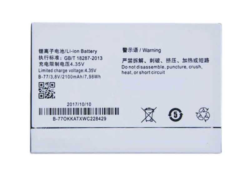 VIVO BK-B-77