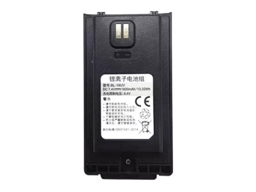 BAOFENG BL-18UV