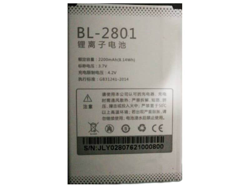 DOOV BL-2801