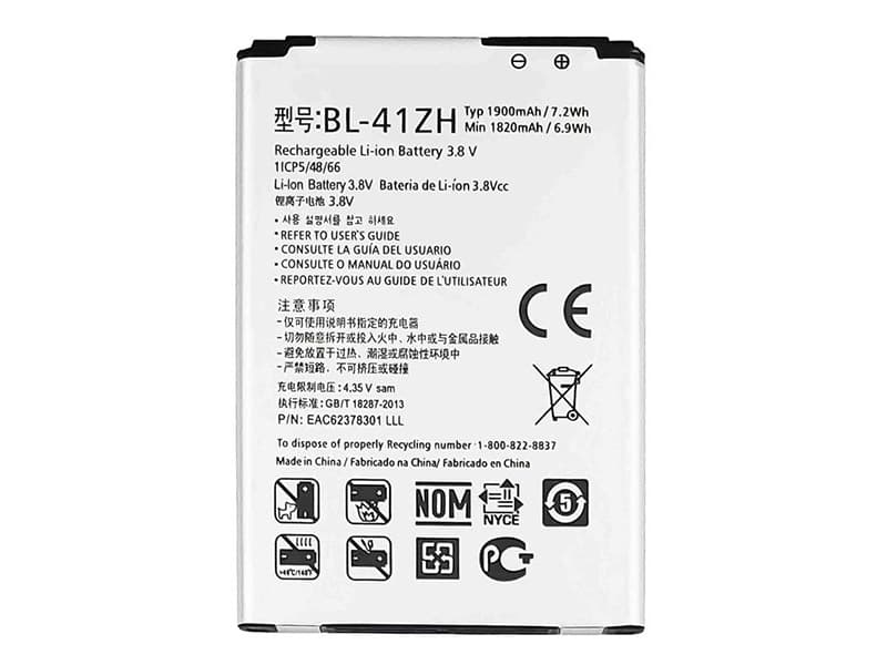 LG BL-41ZH