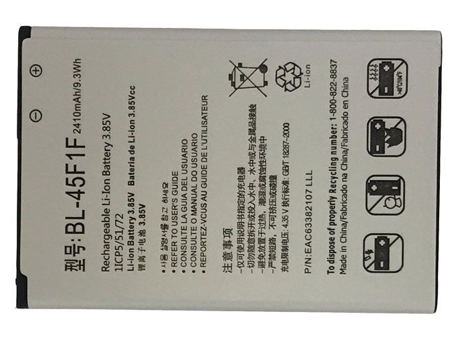LG BL-45F1F