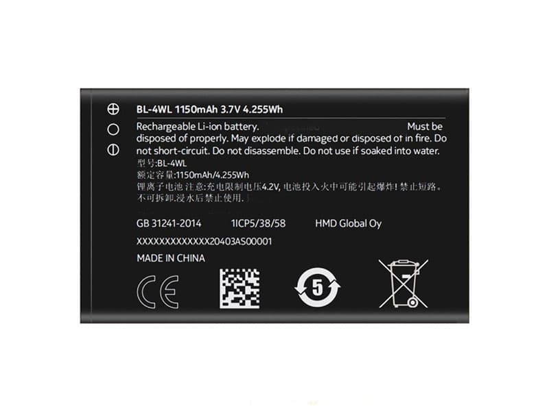 Nokia BL-4WL