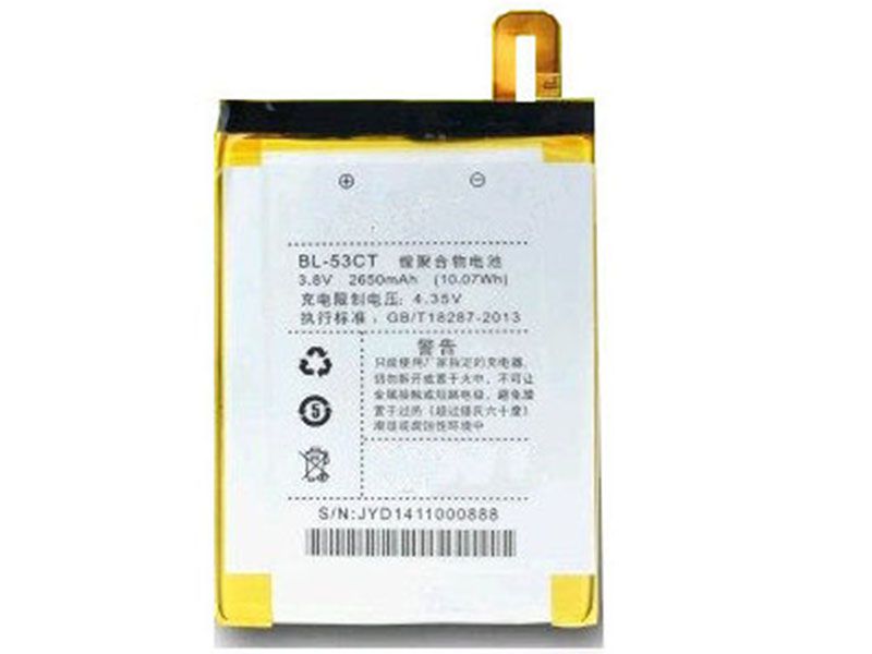 Koobee BL-53CT
