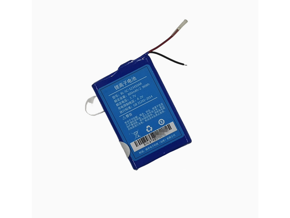 OTHER BL-5C-523450AR