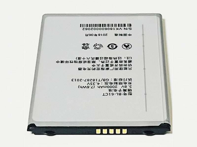 Koobee BL-61CT