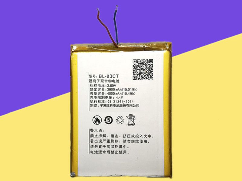 Koobee BL-83CT