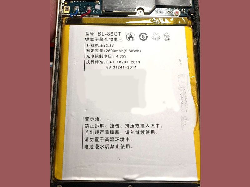 Koobee BL-86CT