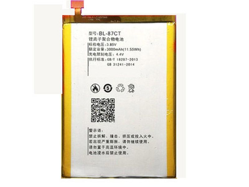 Koobee BL-87CT