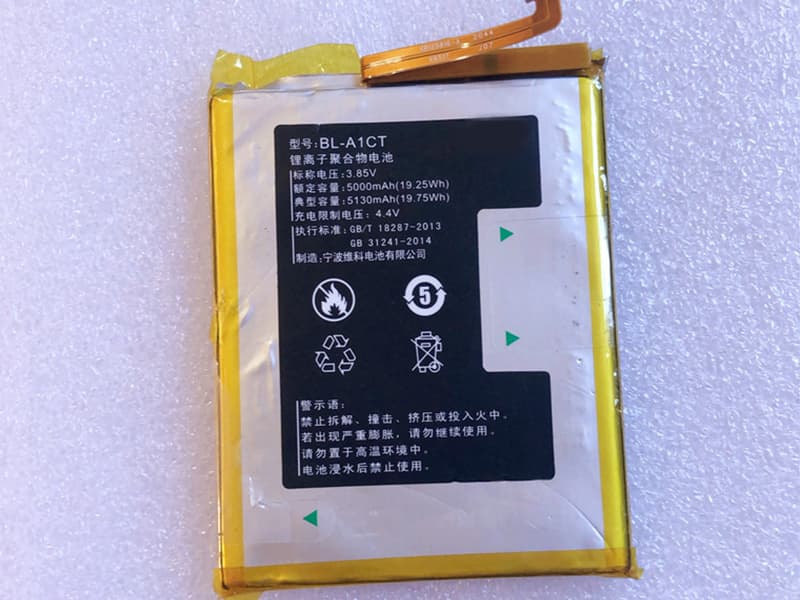 Koobee BL-A1CT