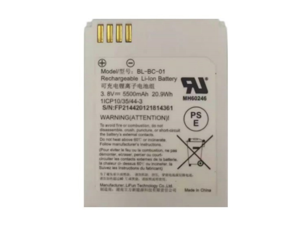 EZVIZ BL-BC-01
