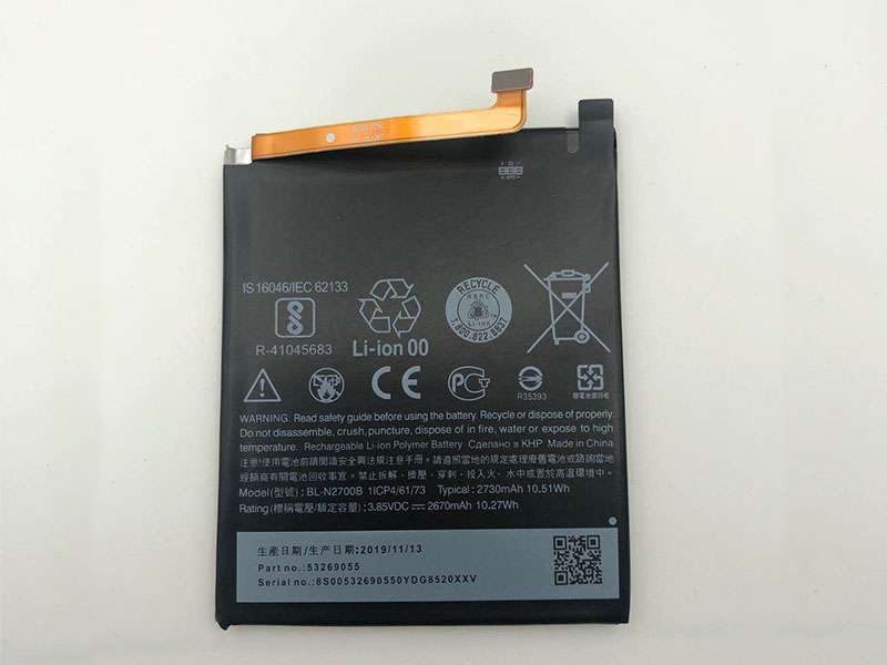 HTC BL-N2700B