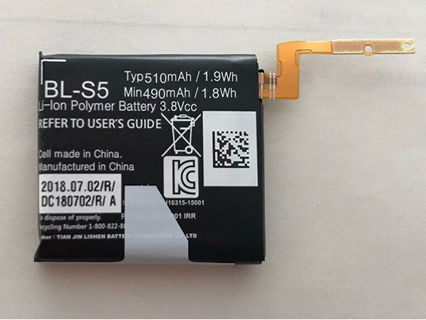LG BL-S5