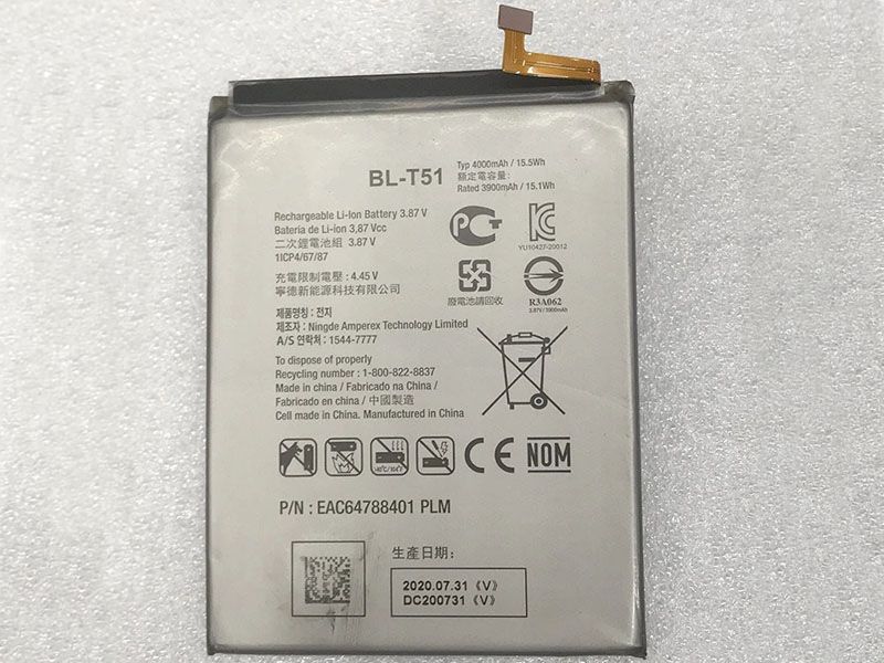 LG BL-T51