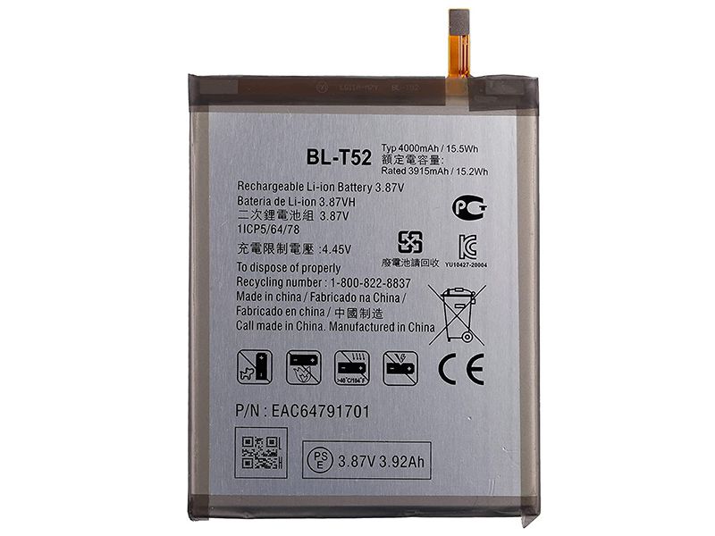LG BL-T52