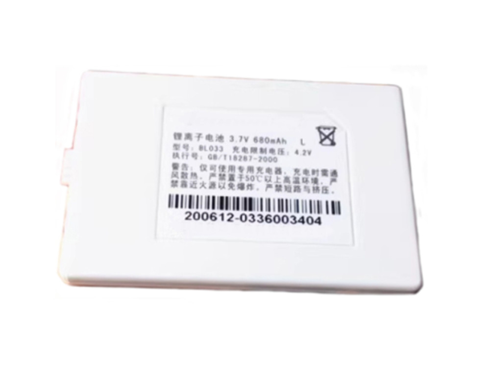 LENOVO BL033