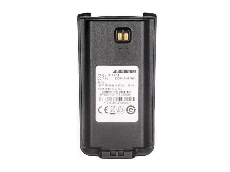 HYTERA BL1204