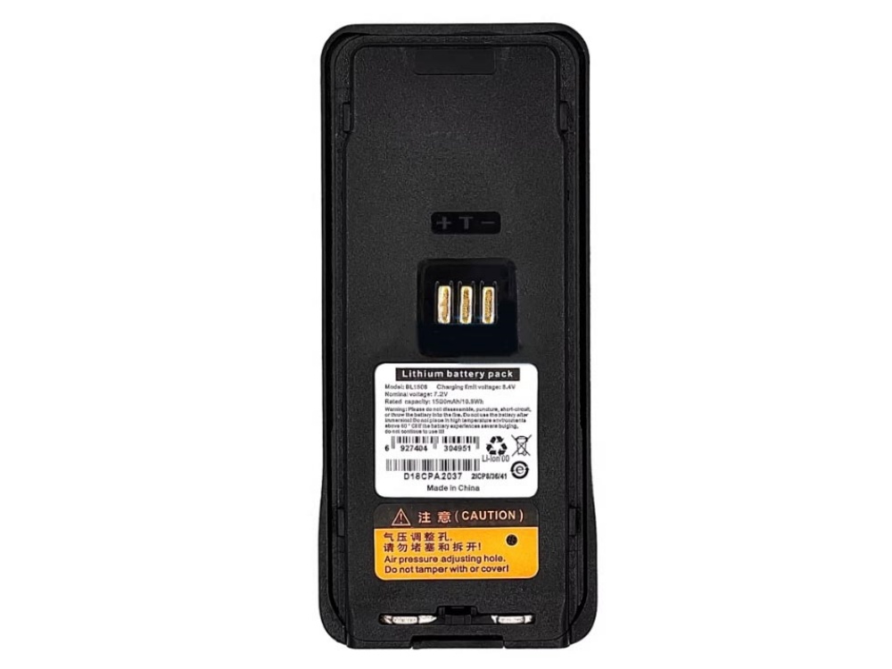 HYTERA BL1508