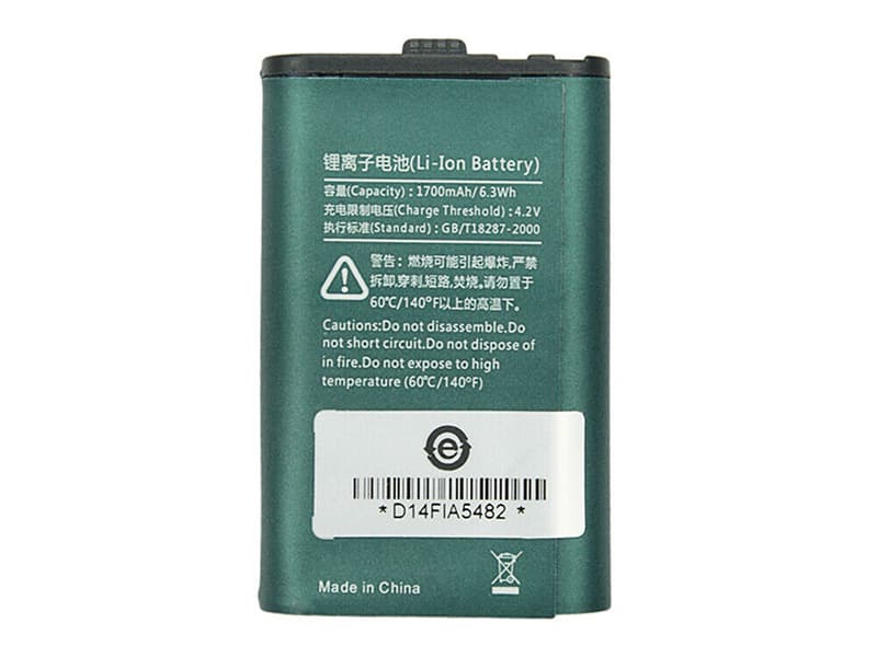 HYT BL1715