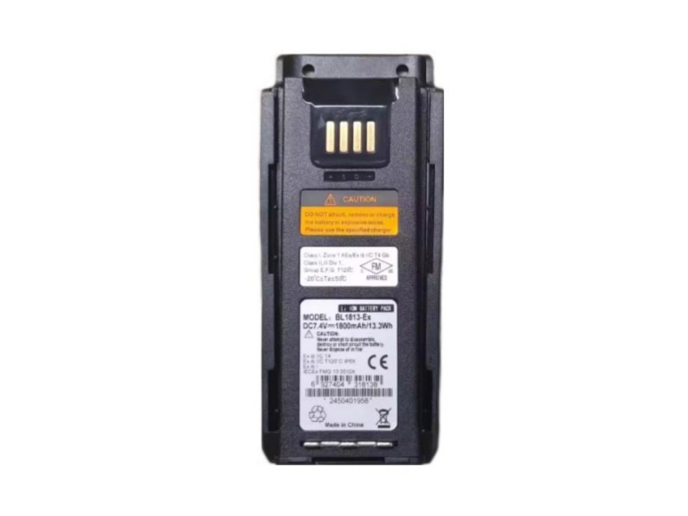 HYTERA BL1813-EX